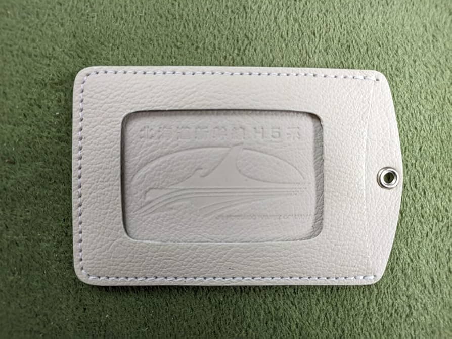 美品 希少品 H5系 北海道新幹線 パスケース IDストラップ 鞄のいたがき Amazon.co.jp: 北海道新幹線 H5系 鞄のいたがき パスケース